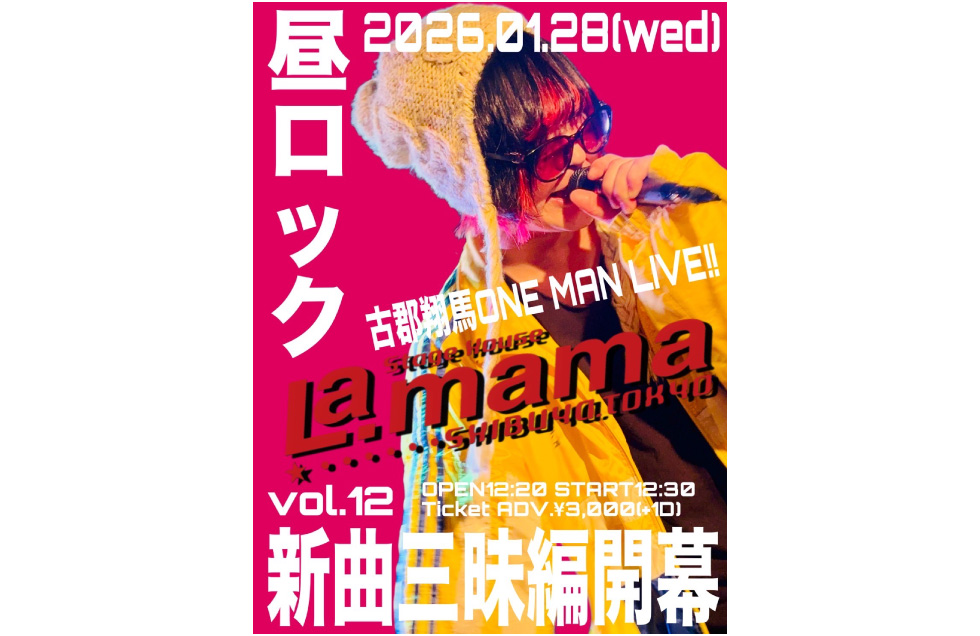 11238383def522955bd8e05b60ad28