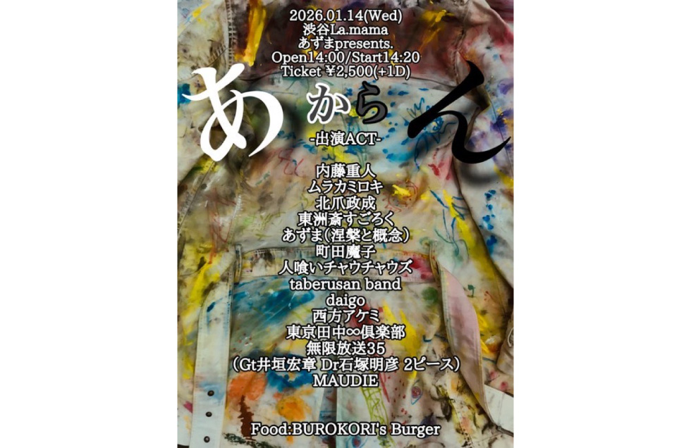 169de1b75a1581e6b52593971fd6ed