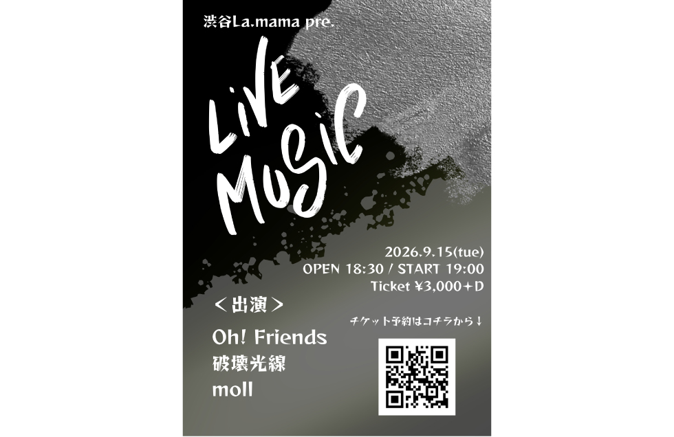 LiVE MUSiC